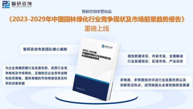 QQ截图20240523160346