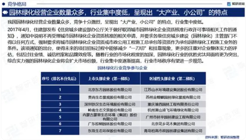 QQ截图20240523160415
